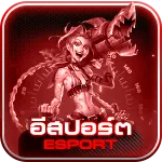 E-SPORT Game Hover