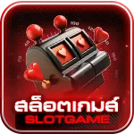 Slot Game