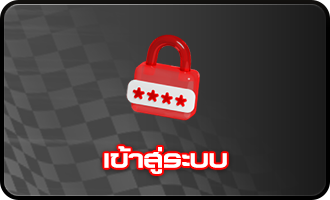 Casino รูปไอคอนเข้าสู่ระบบ